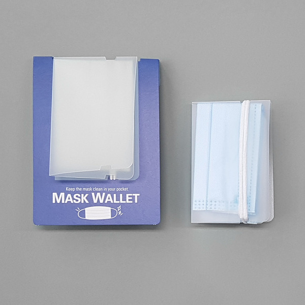 (1+1증정) MASK WALLET 마스크 보관 케이스